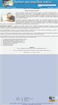 Mobile Screenshot of cdppo.cdu.edu.ua